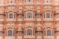 Windows of the Palace of the Winds in Jaipur Royalty Free Stock Photo