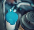 Windshield washer fluid reservoir cap Royalty Free Stock Photo