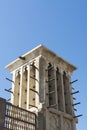 Windtower ancient aircondition Royalty Free Stock Photo