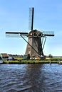 Windy Windmill along the Channel