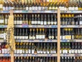 Wine aisle at local Trader Joe's. Royalty Free Stock Photo