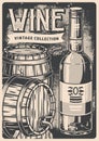 Wine alcohol vintage poster monochrome