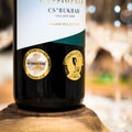 Wine awards Hungary Mundus vini Citadelles du Vin