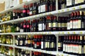 Wine department in supermarket `Auchan`