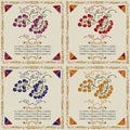 Wine grape labels by sort woodcut Royalty Free Stock Photo