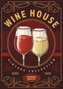 Wine house colorful vintage flyer