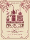 Wine label with a hand-drawn bunch of grapes Royalty Free Stock Photo