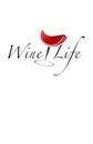 Wine Life Royalty Free Stock Photo