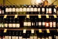 Wine, liquor, drinks, alcohol store