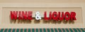 Wine and Liquor Store Sign Royalty Free Stock Photo