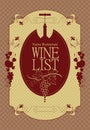 Wine menu Royalty Free Stock Photo