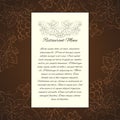 Wine menu card template. Royalty Free Stock Photo