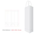 Wine Paper Bag with Handle, White Craft Wine Bag Illustration