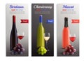 Wine Realistic Vertical Banners