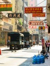 Wing Lok Street, notable street with store-upon-stores of dried foods, ranging from seafood to herbs