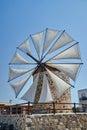 Wings of a traditional windmill Royalty Free Stock Photo