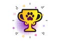 Winner pets cup sign icon. Trophy for pets. Vector