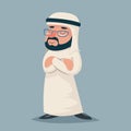Winner Vintage Arab Businessman Standing Proud Clever Character Icon on Stylish Background Retro Cartoon Design Vector Royalty Free Stock Photo