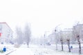 WINTER ATTACK - People walking through the blizzard . Royalty Free Stock Photo