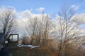 Winter in Azerbaijan Zagatala reserve border with Russia high in the mountains wild forest Royalty Free Stock Photo