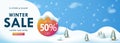 Winter background. with snowflakes. Vector illustration banner.