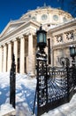 Winter in Bucharest - Concert Hall Royalty Free Stock Photo