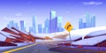 Winter city landscape with curve road and snow Royalty Free Stock Photo