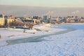 Winter cityscape on the Irtysh River. Center of Omsk. Royalty Free Stock Photo