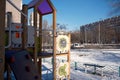 Winter cityscape of an ordinary residential area