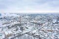 Winter cityscape view of industrial area and residential district
