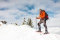 Winter climbing the mountain. Royalty Free Stock Photo