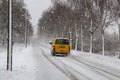 Winter. Dangerous winter road after heavy snowfall