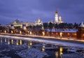 The winter evening Moscow, overlooking the Kremlin and the Moscow river Royalty Free Stock Photo