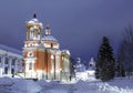 Winter evening Moscow, View of the churches of the Zaryadye district Royalty Free Stock Photo