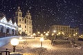 Winter fairytale in Minsk, Belarus. Christmas background of Cathedral of the Descent of the Holy Spirit Royalty Free Stock Photo