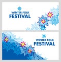 Winter folk festival. Holiday decoration. Advertising posters