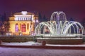 Winter fountain on Pervomaiskaya Square