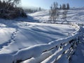 Winter Hemu village in Xinjiang, China