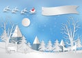 Winter holiday snow and mountain background with santa, Royalty Free Stock Photo
