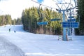 Winter holidays at the ski resort Bukovel in the Carpathian mountains, Ukraine Royalty Free Stock Photo