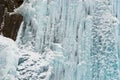 Winter ice waterfall Royalty Free Stock Photo