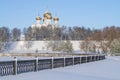 Winter landscape with the Assumption Cathedral and the embankment of the Kotorosl river. Yaroslavl Royalty Free Stock Photo