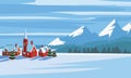 Winter landscape, cartoon minimal style. Horizon, panorama, snow-covered trees, village, mountains, ate, pine. Vector