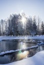 Winter landscape in clear weather. Morning bright sun. Snow plays shine. Frosty Snow Park Royalty Free Stock Photo