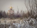 Winter landscape with the first snow in Central Russia. Royalty Free Stock Photo