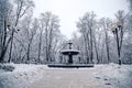 Winter landscape, fountain in the park.Kyiv, Mariinsky Park