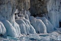 The close-up of ice fall Royalty Free Stock Photo