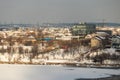 Winter Landscape Fundeni Lake, Bucharest, Romania Royalty Free Stock Photo