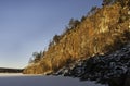 Winter landscape, Karelia morning. Royalty Free Stock Photo