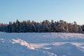 Winter landscape, nature reserve, laponian area, laponia, Norrbotten, Lapland, Sweden